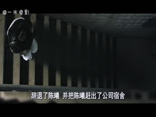 美女只要向这个石像许愿，就能实现一个愿望