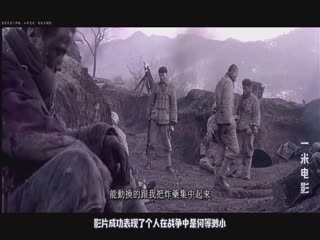 记住,再不要被神剧骗了,这才是真正的历史