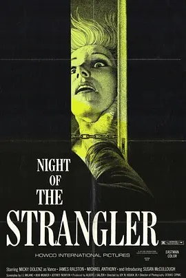 The Night of the Strangler