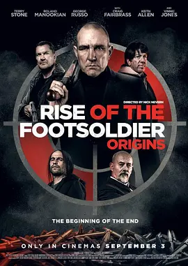 Rise of the Footsoldier Origins: The Tony Tucker Story