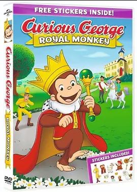 好奇的乔治：皇家猴子