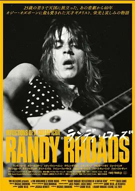 Randy Rhoads - Reflections of a Guitar Icon