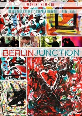 Berlin Junction