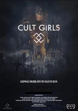 Cult Girls