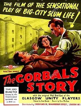 The Gorbals Story