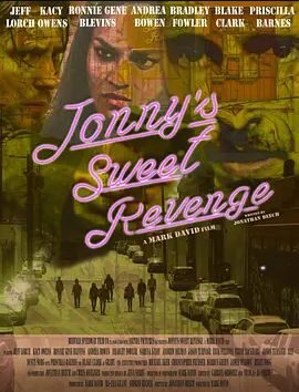 Jonnys Sweet Revenge 2017