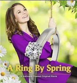 Ring by Spring