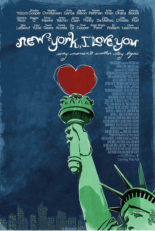 纽约，我爱你 2009