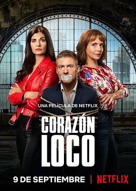 Corazón loco