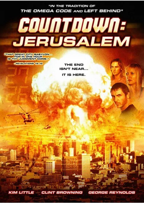 最终时刻：耶路撒冷