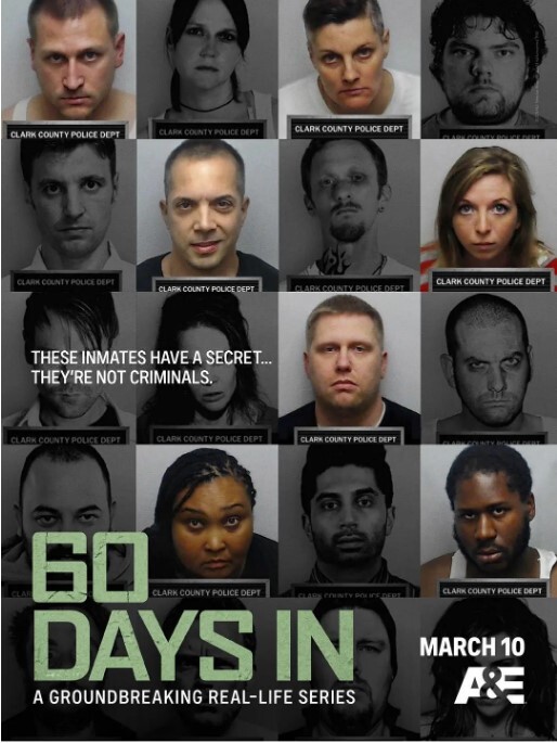 入狱60天 第一季