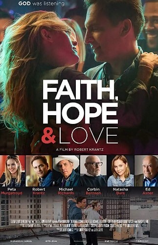 信仰、希望和爱